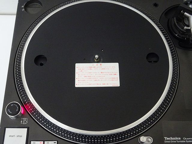 ◇ STELLAK ステラケイ タグ付き カシミヤ100% 長袖 ニット カーディガン 40 グレー * ◆ 1000026377505 □□Technics SL-1200MK5 レコードプレーヤー テクニクス