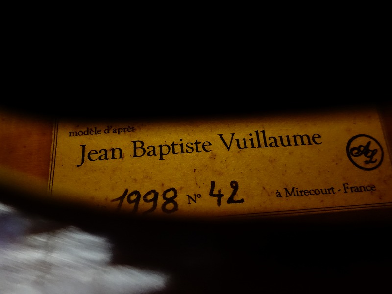 超特価通販♪♪Jean Baptiste Vuillaume 1998 No.42 バイオリン 生誕200年記念モデル ジャンバティストバリエール ハードケース付♪♪009395003m♪♪ バイオリン