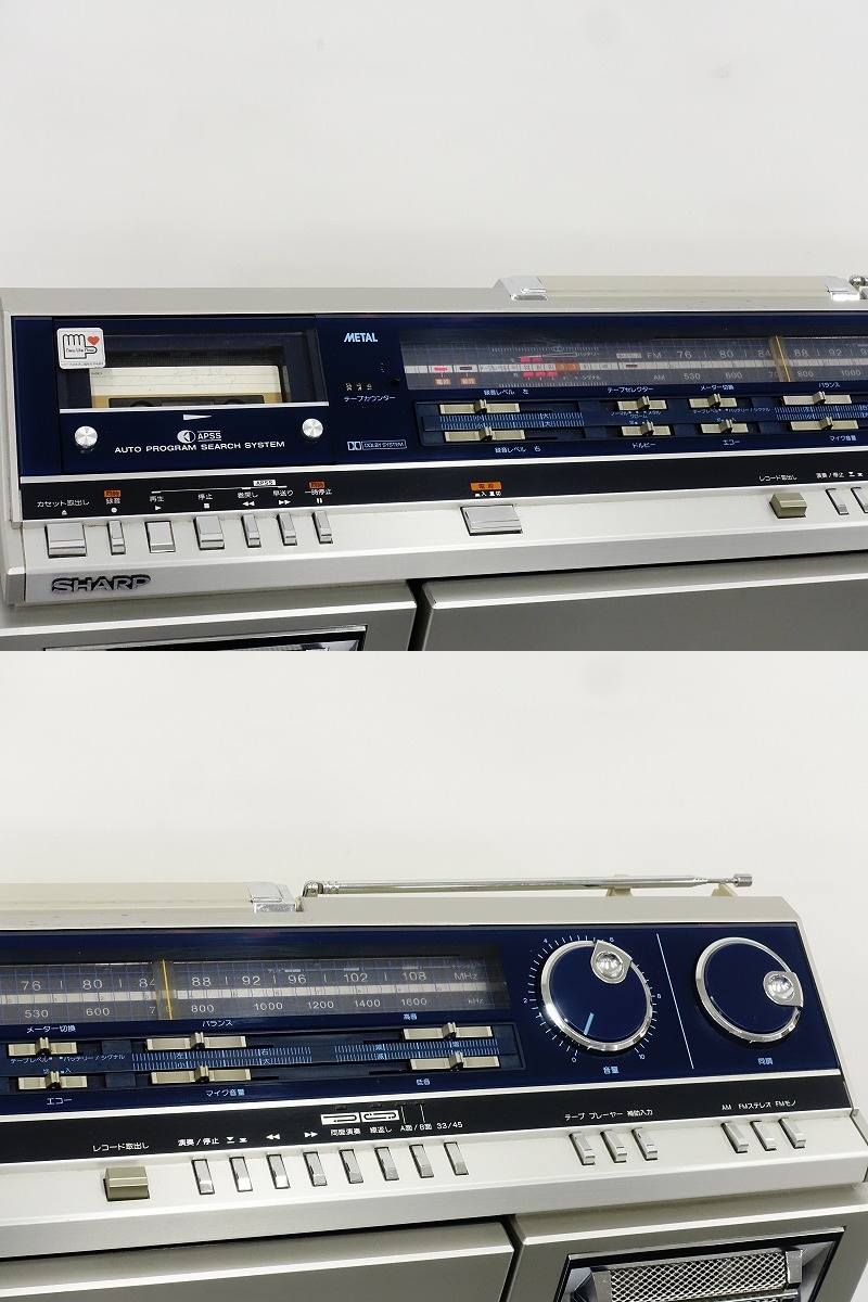 ♪♪SHARP VZ-V2 ポータブルステレオ レコードラジカセ シャープ 