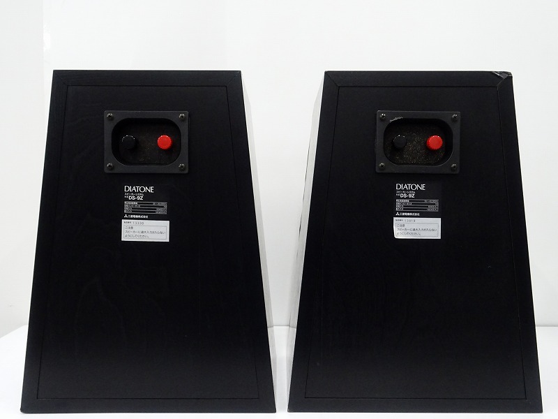 □□【全国発送可】DIATONE DS-9Z/DK-90Z スピーカーペア □□【全国発送可】DIATONE DS-9Z/DK-90Z スピーカーペア