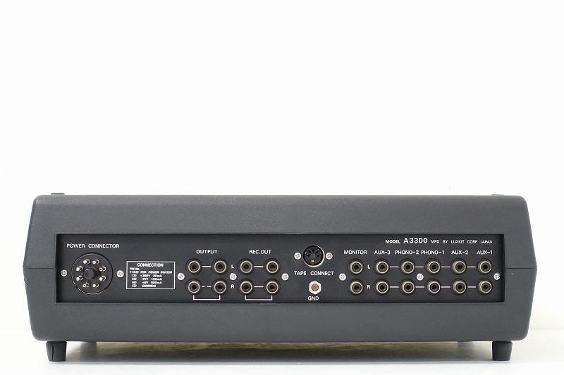 A3300 ラックスキット + LUXKIT プリアンプ 真空管プリアンプ - 真空管