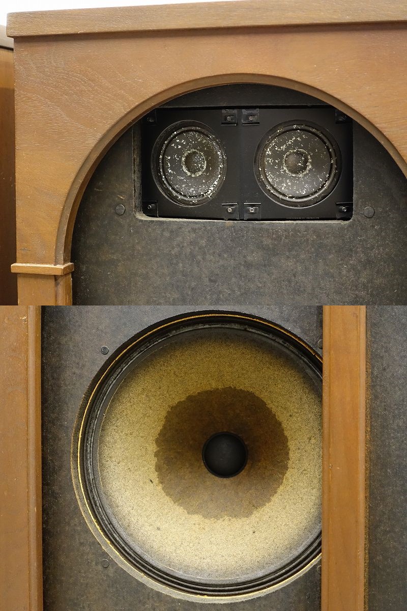 スピーカー BOZAK B-300Moorish