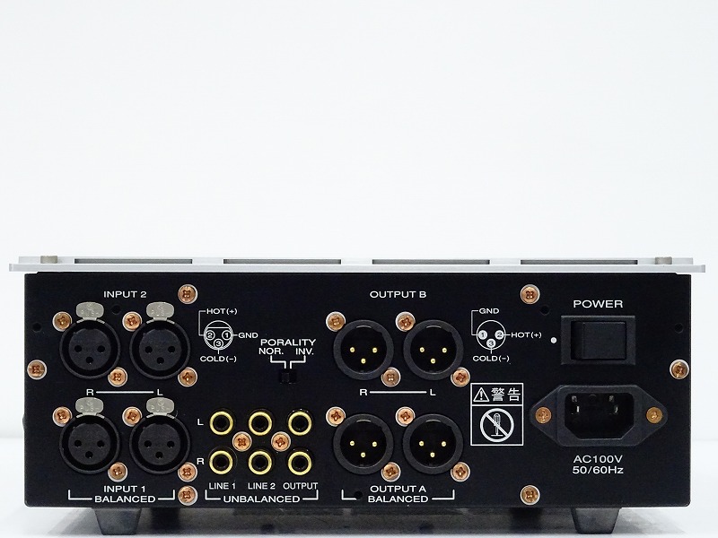 marantz マランツ PA01 プロフェッショナル モニター パワーアンプ