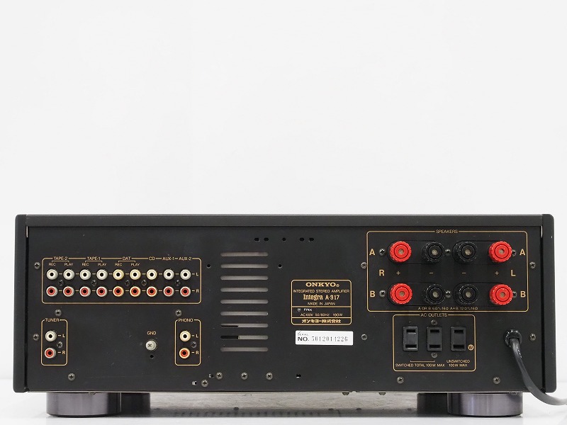 △▽ONKYO Integra A-917 プリメインアンプ オンキョー△▽014594006J