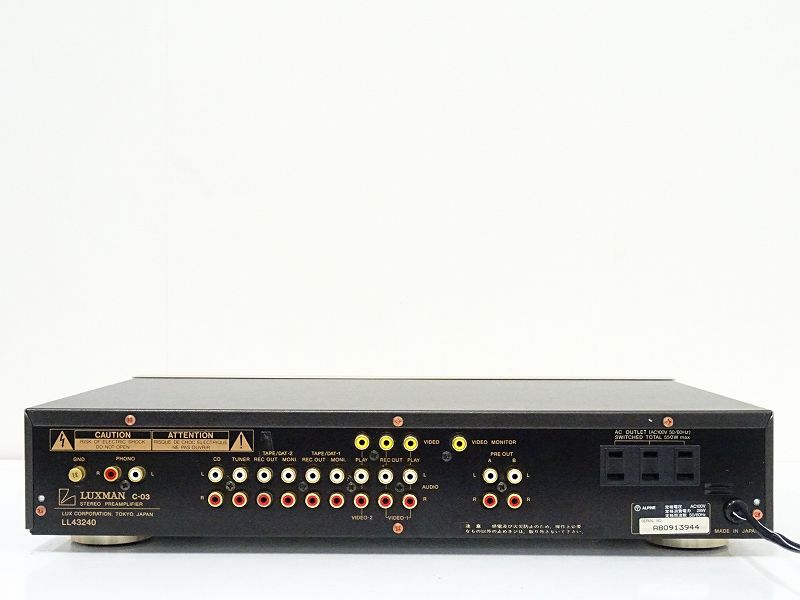 △▽LUXMAN C-03 プリアンプ ラックスマン△▽007159008△▽