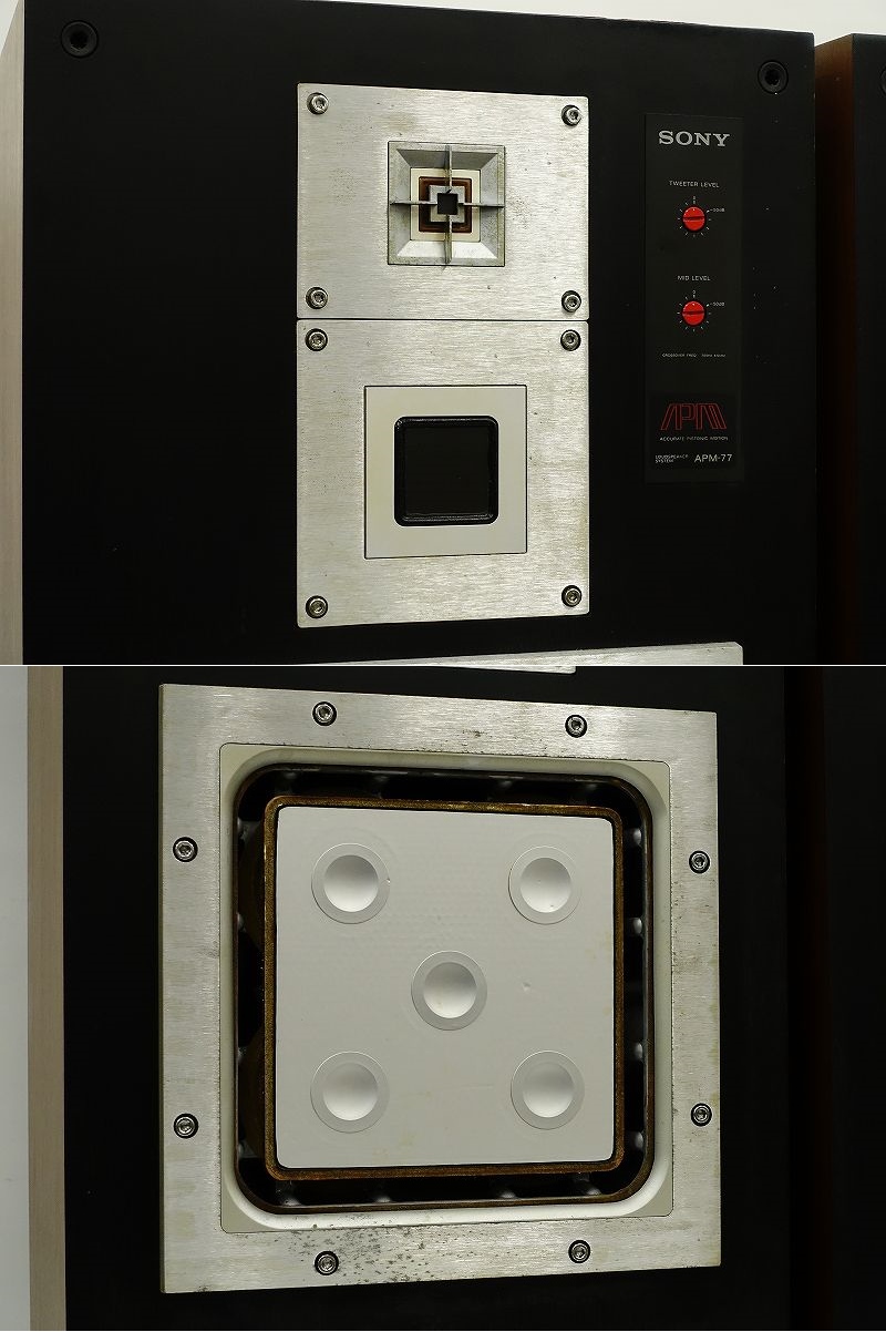 ソニー SONY スピーカー APM-77