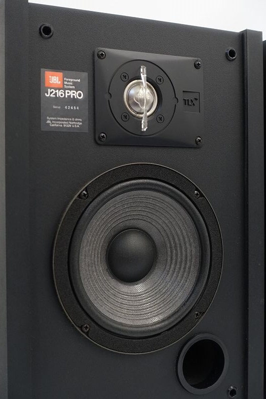 JBL J216PRO スピーカー ペア 国民民主党 - www.woodpreneurlife.com