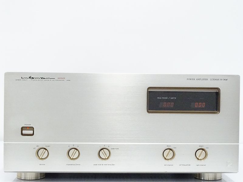 △▽LUXMAN M-06α パワーアンプ M06α ラックスマン△▽008876009