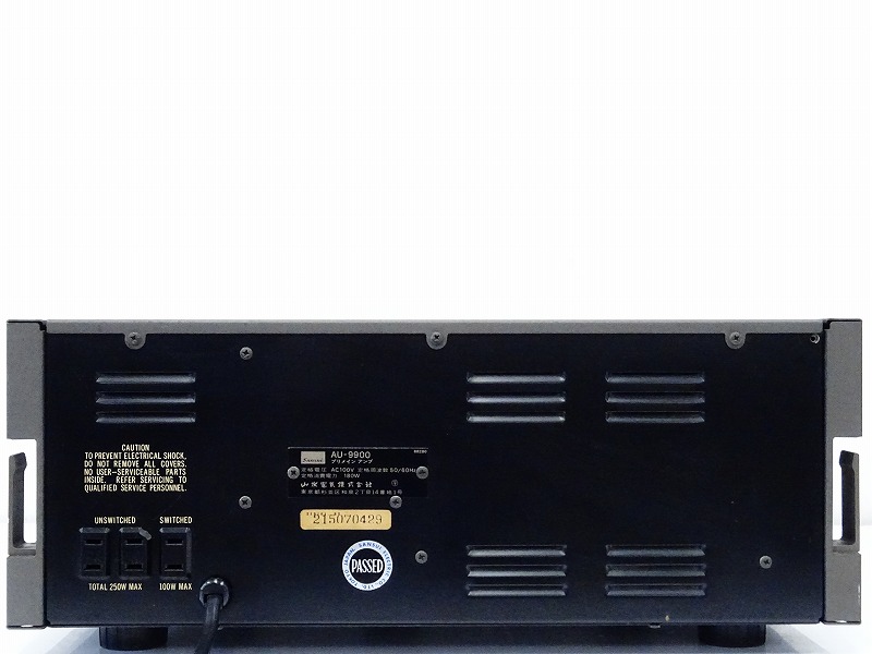 SANSUI AU-9900 プリメインアンプ サンスイ 【公式通販】