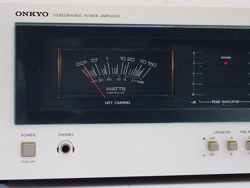 ONKYO パワーアンプ M-9900 Onkyo M-9900 – Vintage Audiomarket