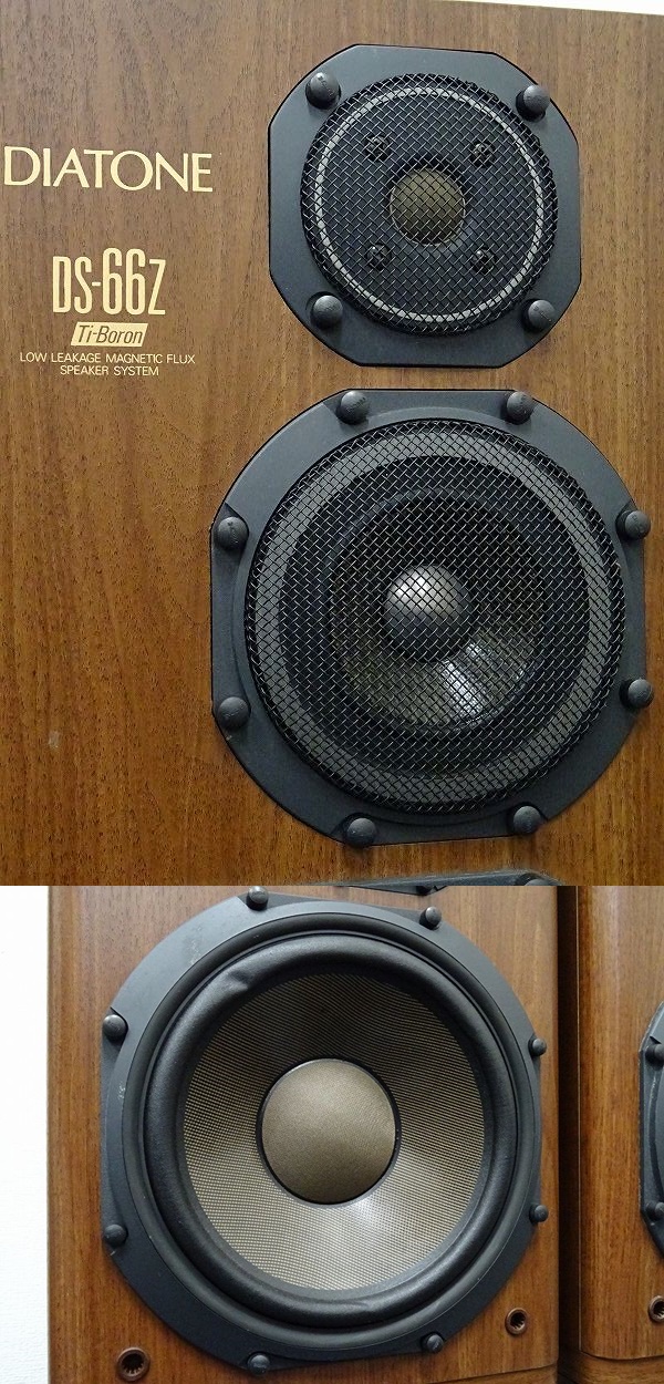 DIATONE　スピーカースタンドDK-66Zペア ダイヤトーン スピーカースタンド ペア DK-66Z DIATONE