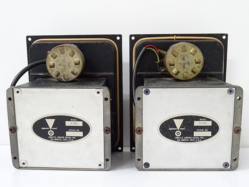 JBL N7000 ペア ネットワーク JAMES B.LANSING SOUND Networks PARAGON