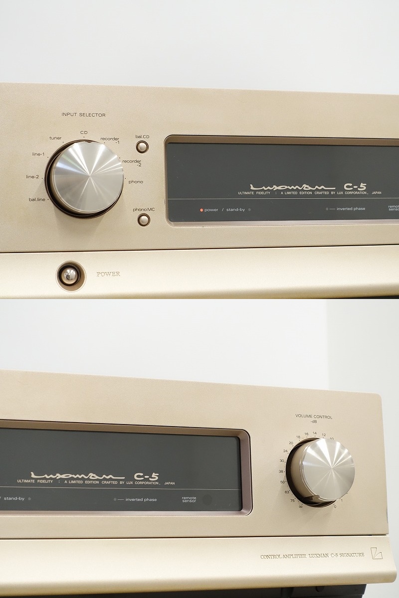 LUXMAN C-5/M-5 プリアンプ パワーアンプ セット C5/M5 ラックスマン 014737001-2(中古)のヤフオク落札情報