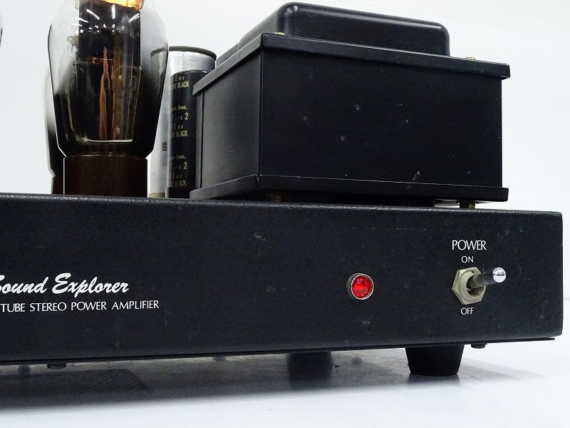 □□鈴蘭堂 Sound Explorer SL-770/TANGO MX165/FW-20-7S/VT25 真空管