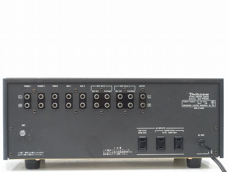 テクニクス パワーアンプ SE－9200音出ますがジャンク扱いで