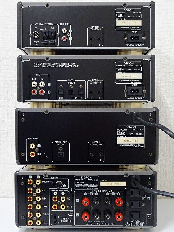 デノン PMA-7.5L・DCD-7.5L・DMD-7.5LⅡ オーディオセット ☆DENON☆デノン