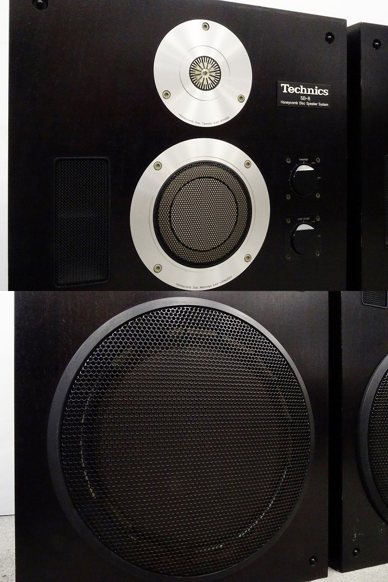 テクニクススピーカーSB-8