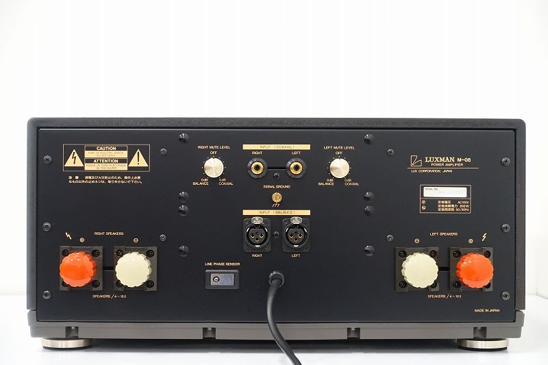 【LUXMAN】ラックスマン トランジスタパワーアンプM-150 △▽【未使用品】LUXMAN M-08 パワーアンプ ラックスマン 元箱付