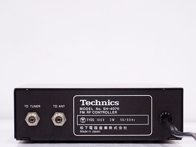 Technics SH-F102/SH-4070 FM wing antenna /FM RF controller set Technics!! 012982015!!: Real Yahoo auction salling