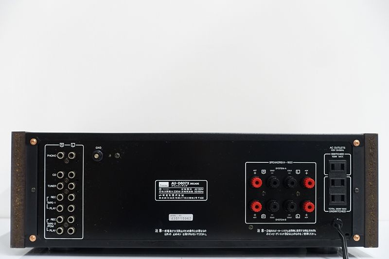 □□SANSUI AU-D607X DECADE プリメインアンプ サンスイ□□007986011J