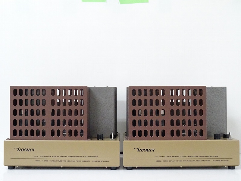UESUGI/ウエスギ/U-BROS-33/モノラルパワーアンプ/ペア/動作品 上杉研究所50周年記念モデル・特別仕様のウエスギ「U・BROS330AH