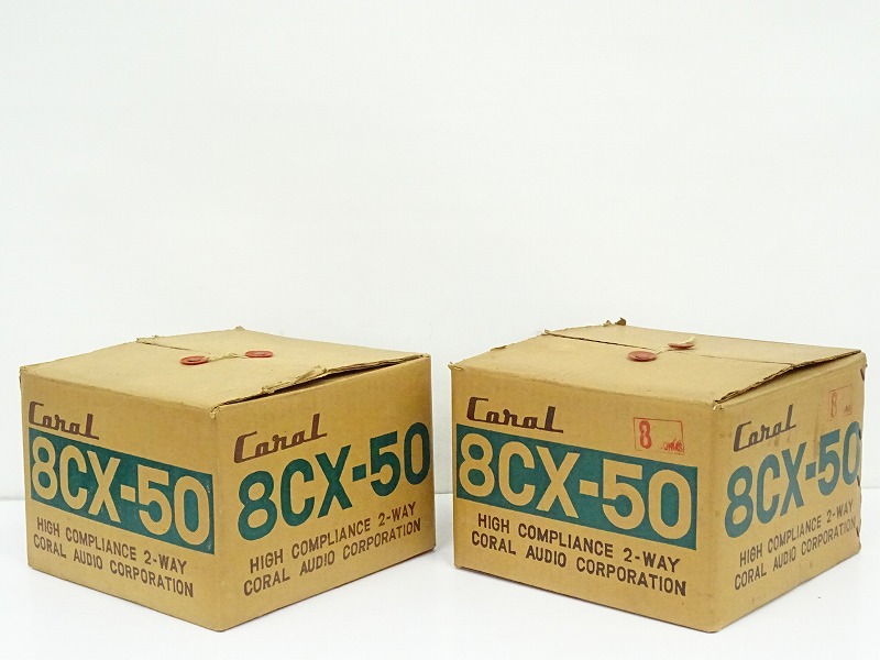 8CX-50 コーラル Yahoo!オークション CORAL to quietly as call 8Ω仕様