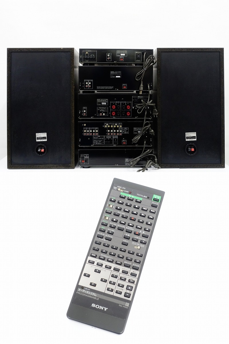 SONY　リモコン　RM-P950　ソニー SONY ソニー RM-P950 リモコン（△▽SONY LBT-V950 ミニコンポ