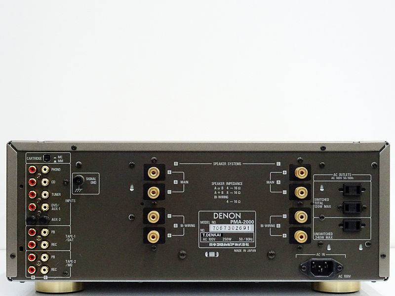 DENON PMA-2000Ⅱの音質レビュー20年使った実感超絶