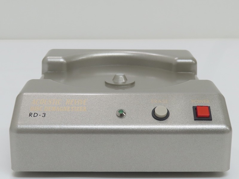 アコースティックリバイブ 消磁器/RD-3 極上品元箱-