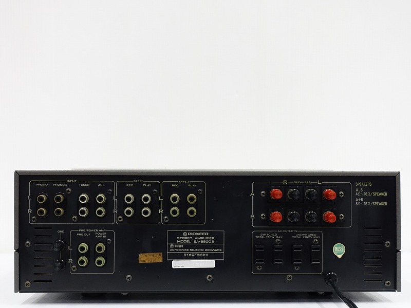 PIONEER パイオニア プリメインアンプ SA-8900Ⅱの買取実績