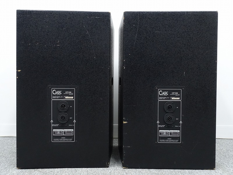 動作品 CLASSIC PRO CP15S ペア サブウーハー クラシックプロ 得価