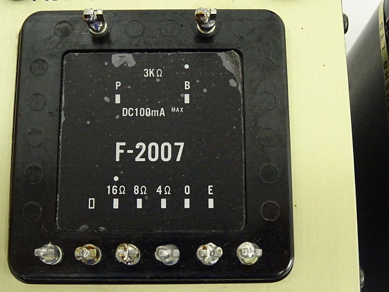 オーディオ機器 □□【未使用】TAMURA F-2007 出力トランスペア F2007