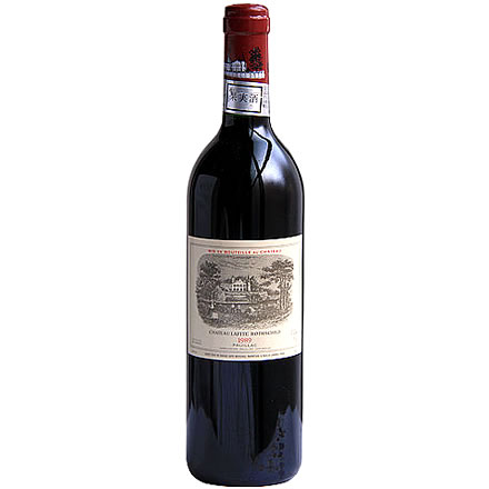 未開栓 シャトーラフィットロートシルト 1981 750ml