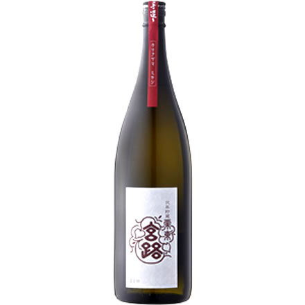 宮路 | お酒買取のTAMAYA